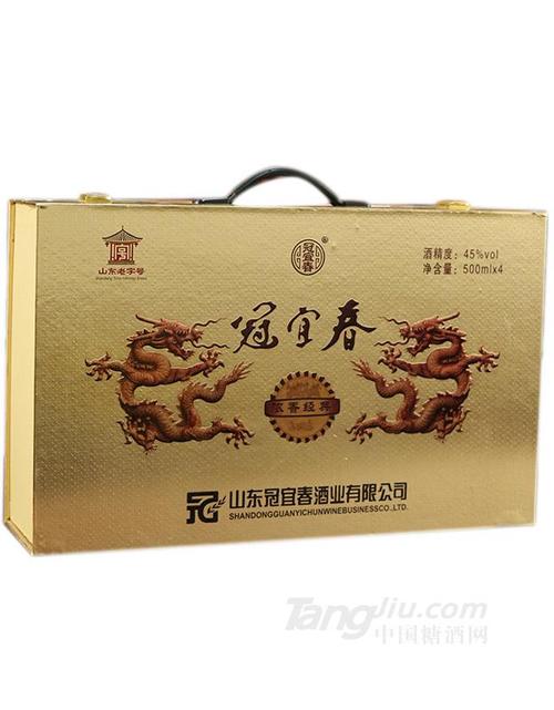手提盒招商_冠县冠宜春印刷有限公司-糖酒网tangjiu.com