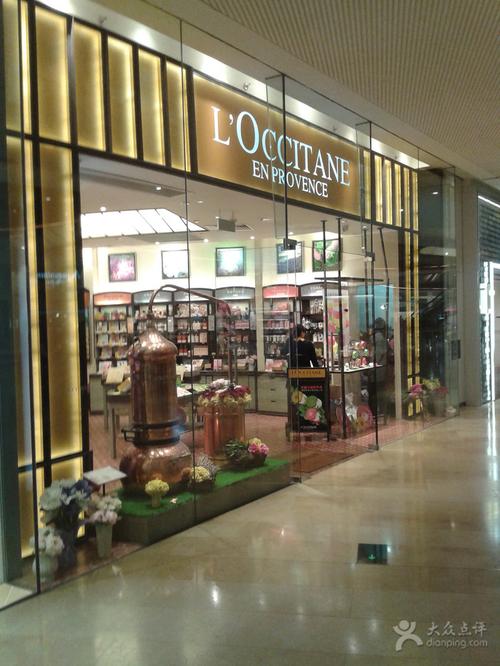 欧舒丹(太古汇店)-20141204_171522图片-广州购物