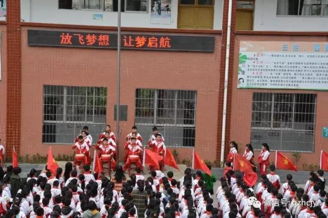 清镇文明网