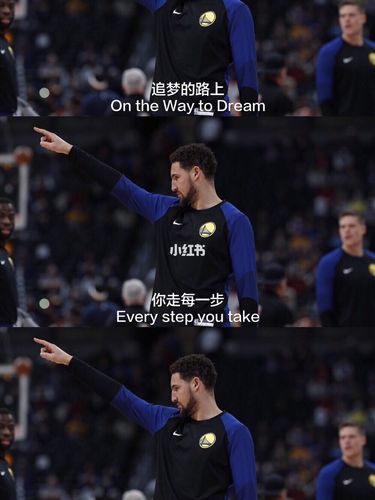 水花兄弟励志壁纸 佛祖汤普森_nba怎么样_壁纸_汤普森