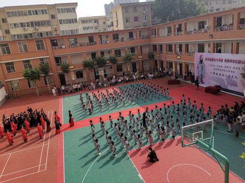 人生入学第一课——咸阳市秦都区方圆学校新生入泮大礼