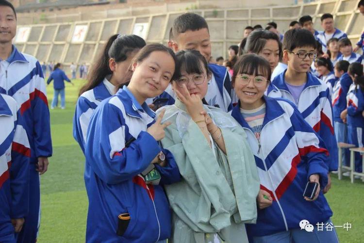 甘谷一中校长给高三学子的一封信