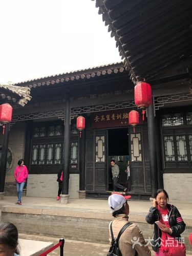 安吴青训班纪念馆(吴家东院)图片 - 第3张