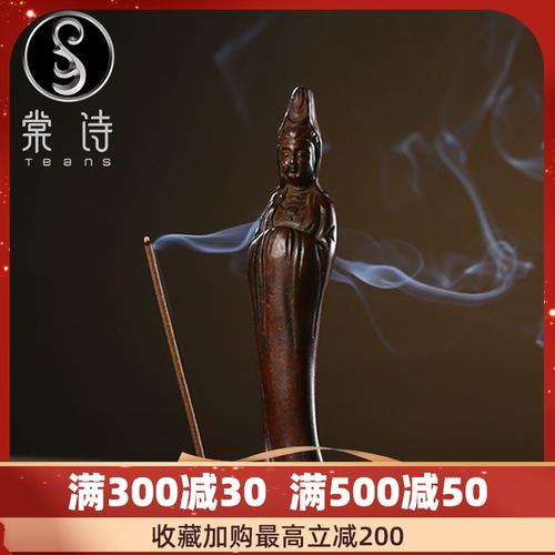 喜欢铜观音佛像摆件的还喜欢