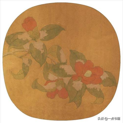 《临宋雪霁山茶图》工笔绘制解析