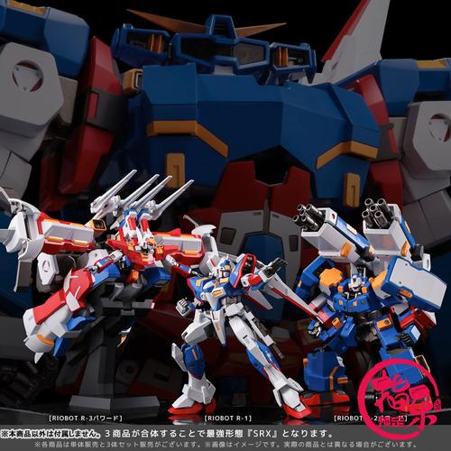预定 千值练 riobot 成品模型 超级机器人大战 机战og srx战机