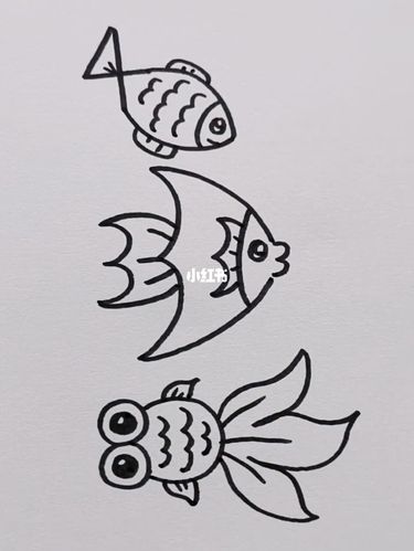3.8画小鱼96简笔画75_简笔画_画个简笔画