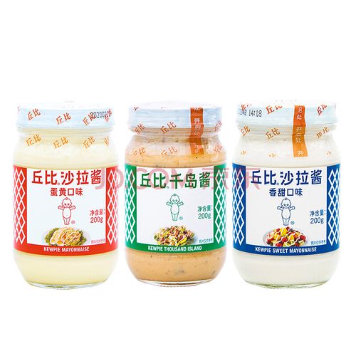 丘比沙拉酱200g 2瓶蛋黄味香甜千岛酱水果蔬菜沙拉三明治酱料家用