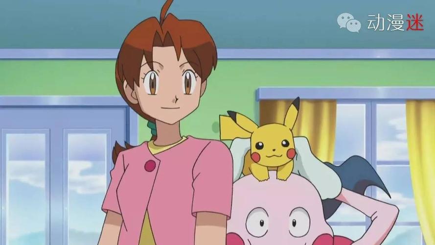 08 花子 《宠物小精灵》