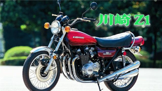 能买4辆z900川崎家族的功勋车款川崎z1z系列的第一款车型