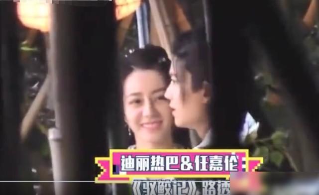 驭鲛记曝搞笑版路透迪丽热巴被捏脸任嘉伦表演做法太可爱