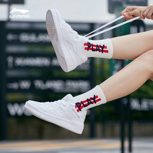 李宁休闲鞋女鞋2021新款惟吾spwvlite板鞋滑板运动