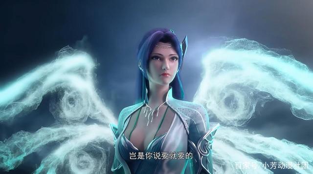 (斗破苍穹)云芝漂亮图集