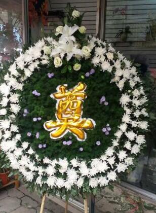 4保定a市新f市区花店丧事白事花花去世葬礼殡仪馆吊唁花圈