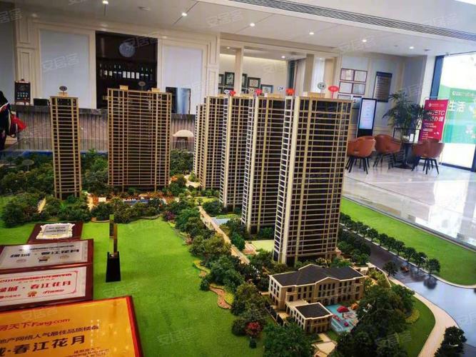 咸阳绿城春江花月-沙盘图(31) - 咸阳安居客