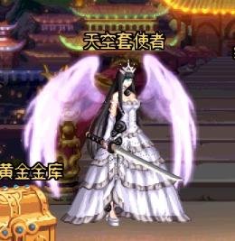 dnf9周年天空套怎么样 九周年天空套外观一览