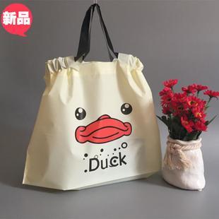 包邮加厚磨砂卡通束口袋服装店袋化妆品塑料袋胶袋礼品购物袋子