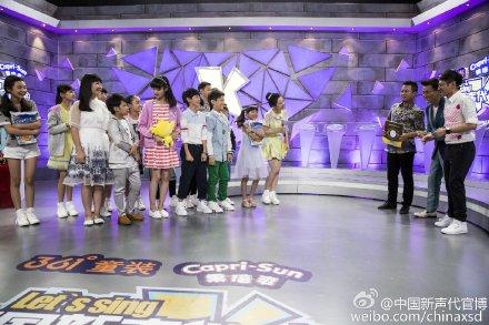 邱诗晗全国后援会