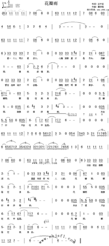 《花瓣雨》原创歌曲简谱,童安格演唱 - 歌曲简谱 - 声乐谱 - 词曲网