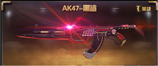 cf变形武器卷土重来什么变形武器才是你想要的