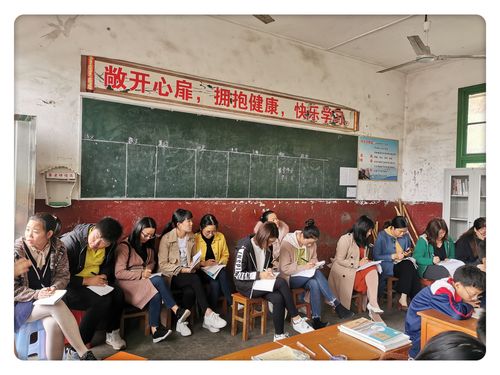 云清气爽金秋日,学科教师教研时——武潭镇中学2019年