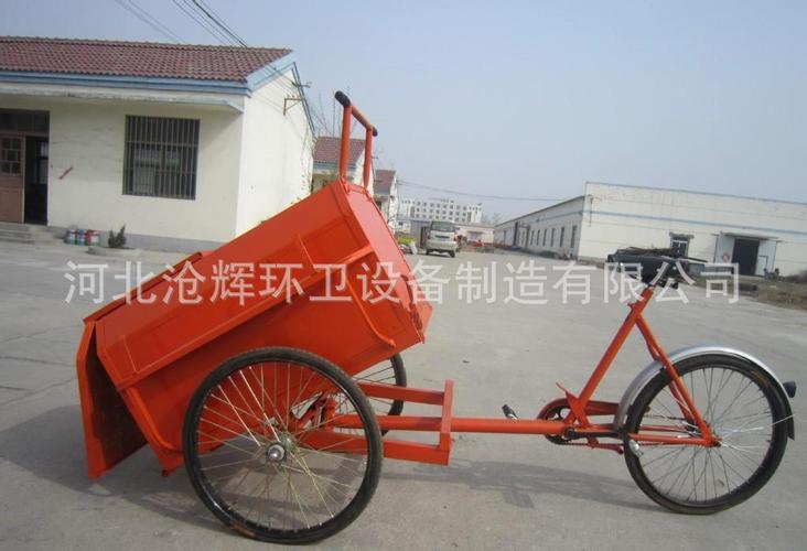 人力脚踏三轮车 环卫自卸手推车 垃圾手推三轮车新款