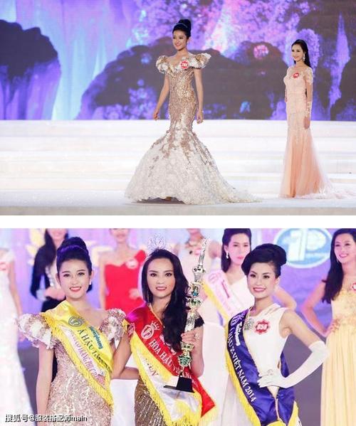 娜扎baby的脸,超模身材,穿搭美艳,这位26岁越南姑娘集