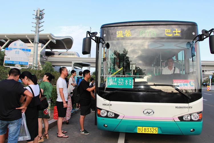 增设站点!青岛676路公交车无缝衔接"最美地铁"