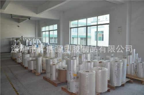 其他塑料包装材料 供应深圳优质手挽袋供应商 深圳胶袋厂定做