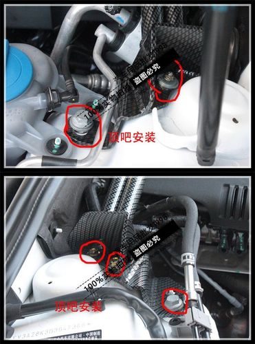 ttcr-ii奥迪a4l平衡杆a5顶吧a4l加固a4l改装a4l车身强化a4l防倾杆