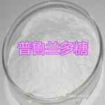 普鲁兰多糖