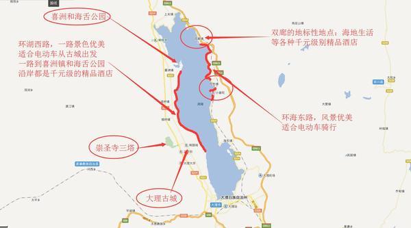 大理古城和崇圣寺三塔区域,喜洲镇和海舌公园区域,双廊镇区域和挖色镇