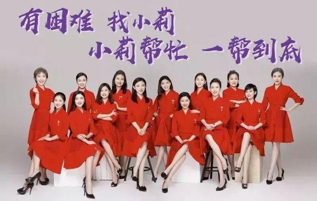 送上各种外号:苗大侠——苗小莉,犀利姐——明小莉,媛追追——媛小莉