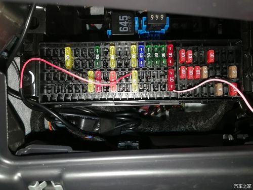 17速腾14t自舒我的保险盒跟大家一样吗