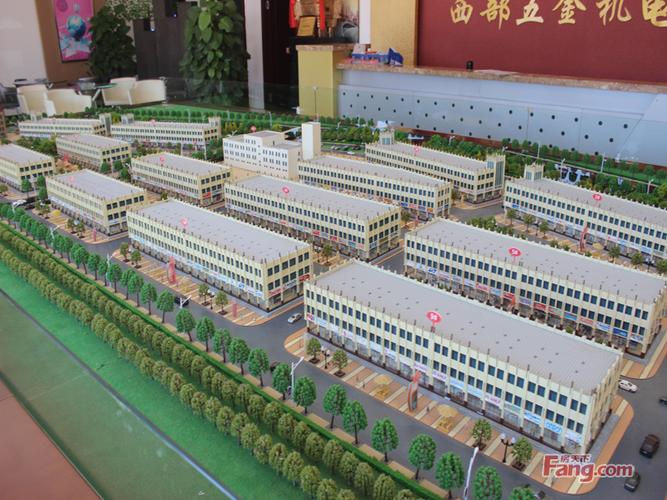 西部五金机电城效果图