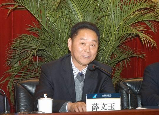 薛文玉任南航北方党委书记 朱国年调任河南