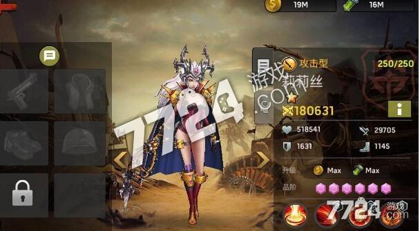末日血战最值得入手的英雄英雄实用强度排名