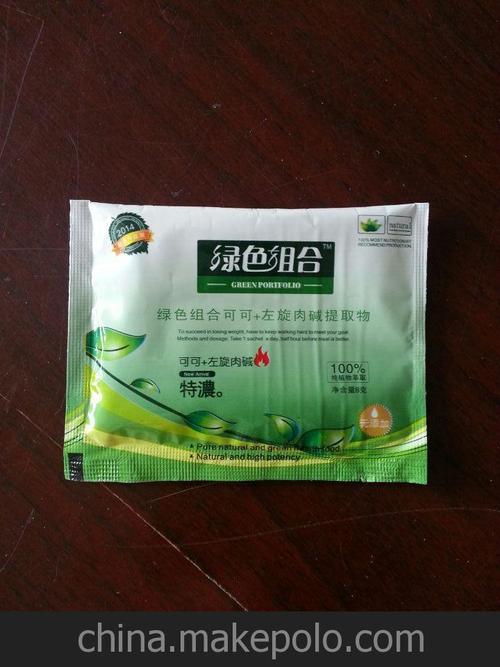 长发包装厂家直销供应中药粉末自动包装机 价低 质优