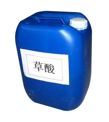 草酸(液体)
