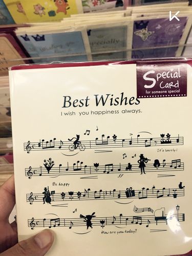 best wishes