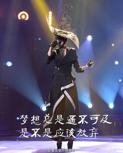 《蒙面唱将猜猜猜》第七期今晚将播 快来看这期又多了