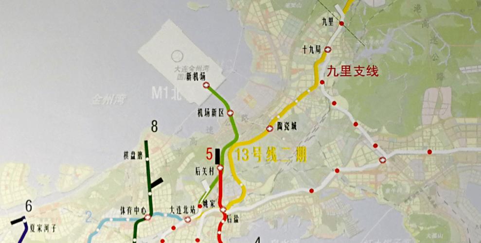 地铁13号线二期规划选址论证报告编制项目招标