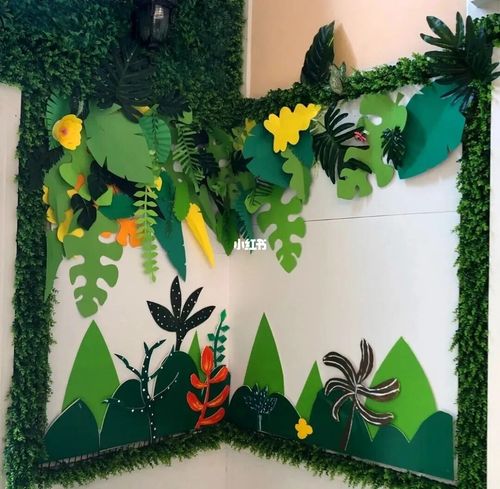 绿色森林风环创_森林风_幼儿园_墨绿色_幼儿园环创_教育_学前教育