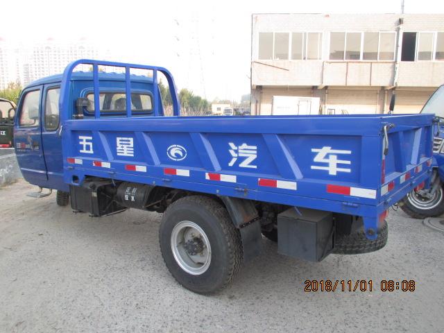 四平福田五星柴油版三,五轮轮汽车