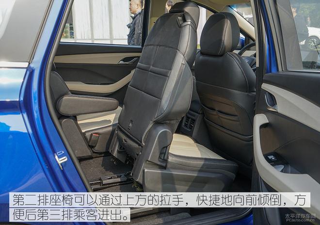 宝骏360售价5.68万元起 注重家用的6座mpv