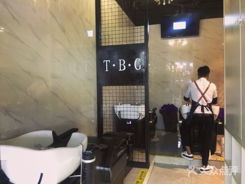 tbg hair style造型(标佳店)--环境图片-成都丽人
