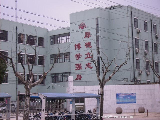 上海市市光学校(中学部)