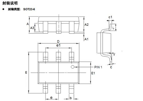 微盟me4315 恒压恒流控制器 sot23-6