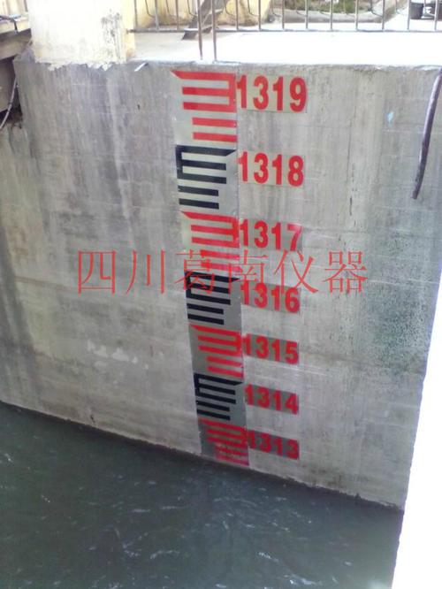 不锈钢水位标尺,水标尺,水位观测标尺,标尺订做,专用水标尺