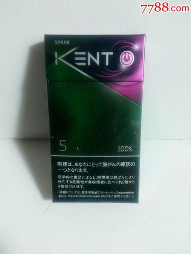 细支/kent
